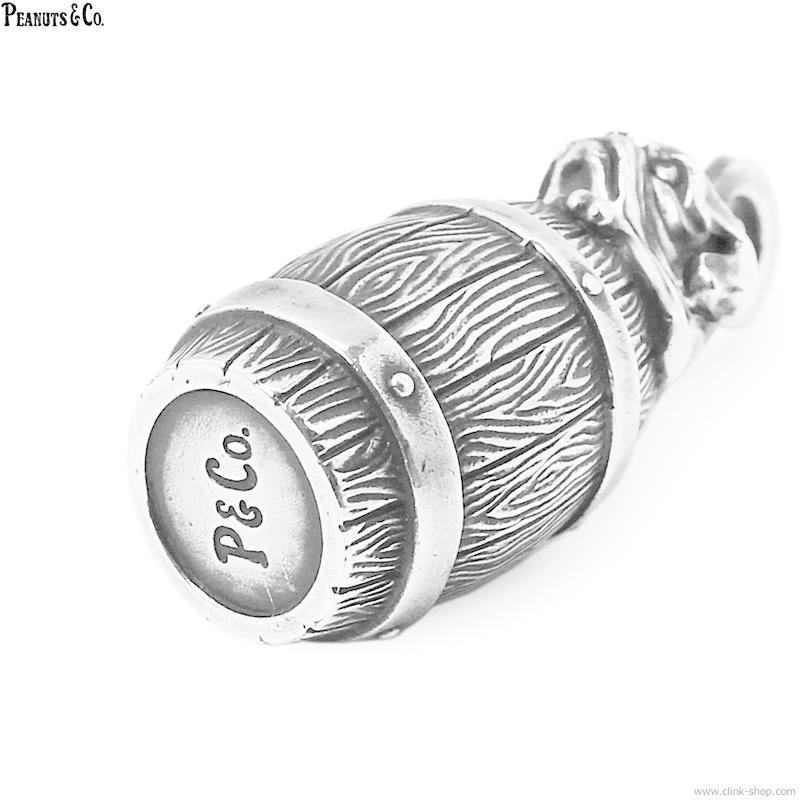 ピーナッツ&CO　BULL BOTTLE. silver 大きな取引 BOTTLE BULL SILVER Peanuts&Co | 小物 - 小物