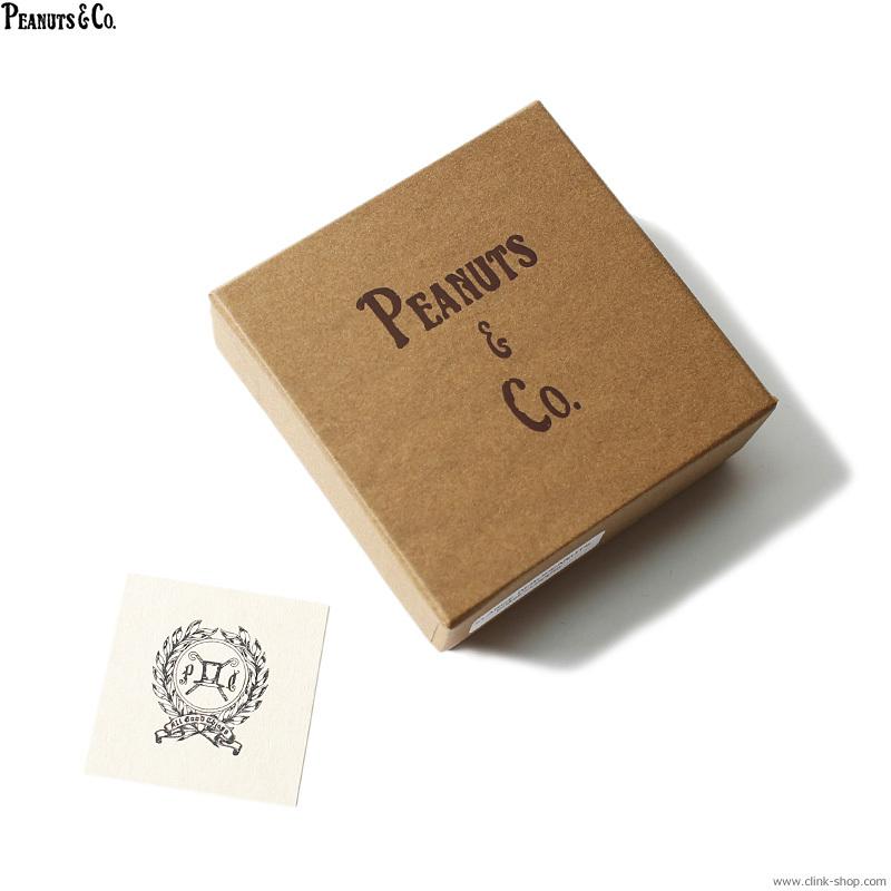 ピーナッツ&CO　BULL BOTTLE. silver BULL BOTTLE SILVER | Peanuts&Co