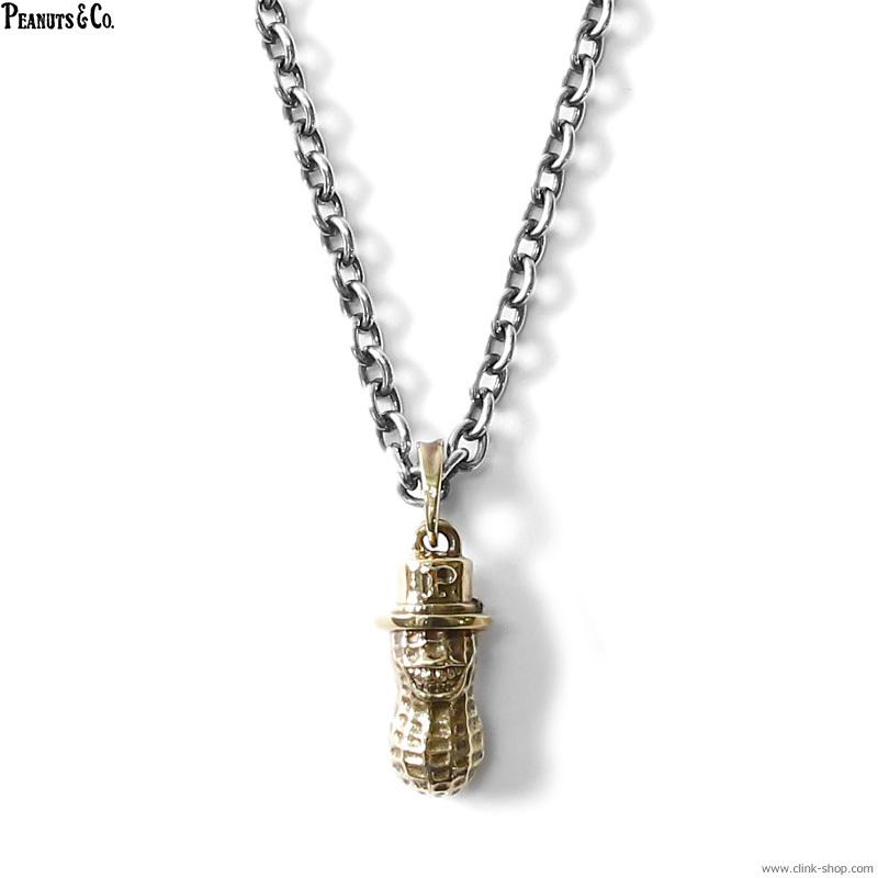 PEANUTS & CO. ネックレス&トップ (MEDIUM) CLINK｜PEANUTS & CO. MEDIUM PEANUTS TOP (BRASS)｜東京