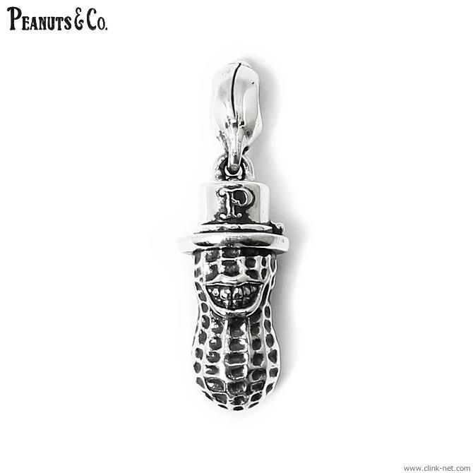 ピーナッツアンドカンパニー PEANUTS & CO. LARGE PEANUTS TOP (SILVER) メンズ アクセサリー ネックレス  :pnc019sl:CLINK - 通販 - Yahoo!ショッピング