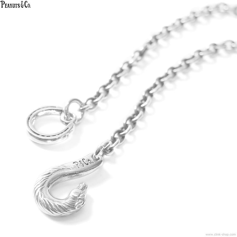 PEANUTS＆CO ピーナッツアンドカンパニー PEANUTS & CO. HORSE HOOK