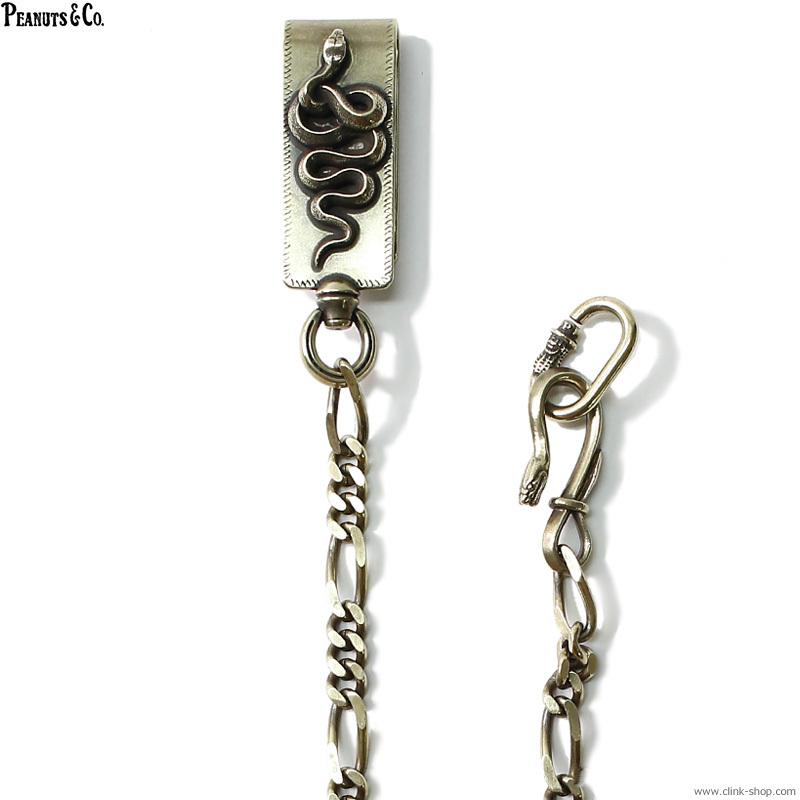 販売の最低価格 ピーナッツアンドカンパニー PEANUTS & CO. SNAKE CLIP