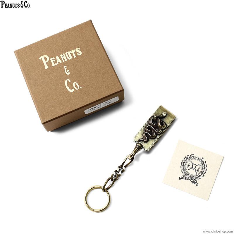 PEANUTS &Co. キーリング Amazon.co.jp: 【PEANUTS COMPANY】 ピーナッツカンパニー