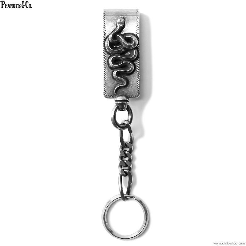 ピーナッツアンドカンパニー PEANUTS & CO. SNAKE CLIP TYPE KEYCHAIN