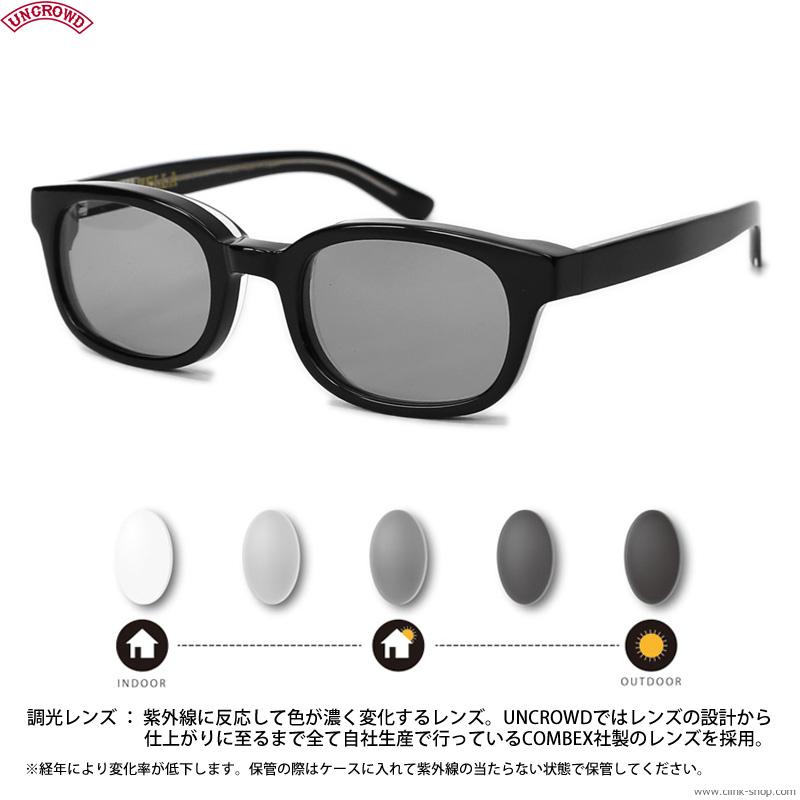 BLUCO（ブルコ） アンクラウド UNCROWD HELLA -PHOTOCHROMIC SERIES