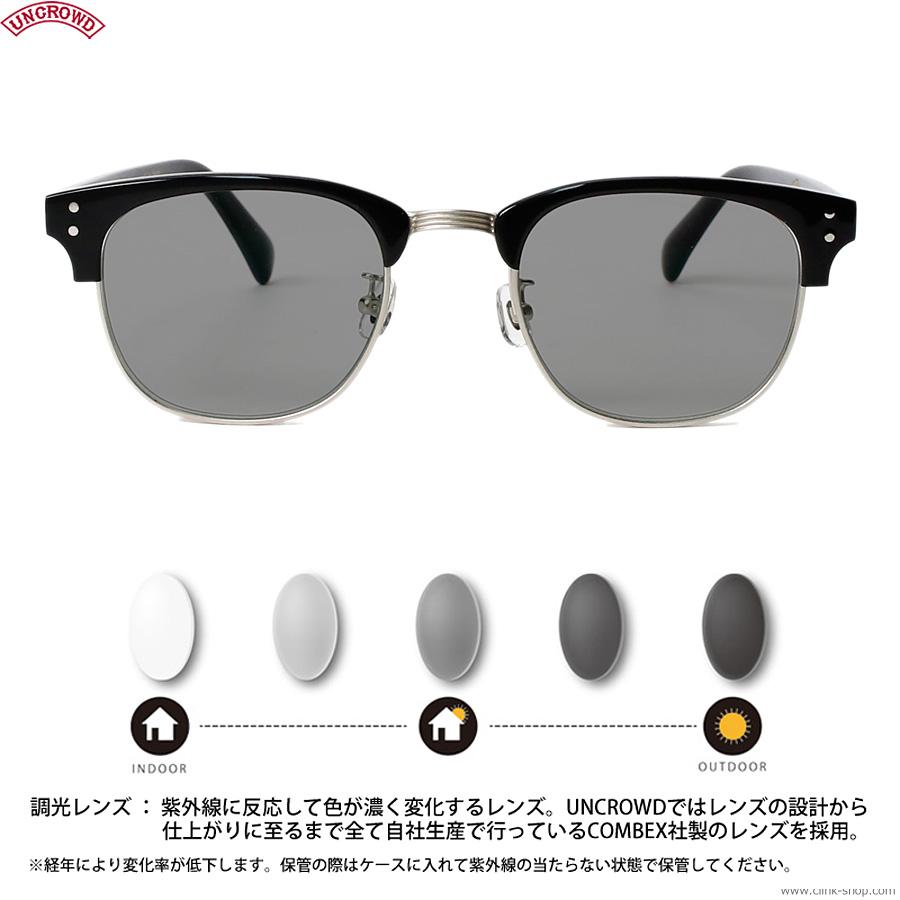 アンクラウド UNCROWD MALCOM BALLISTICS×BLUCO -PHOTOCHROMIC SERIES 