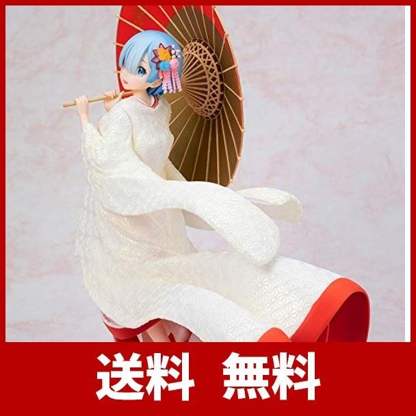Re ゼロから始める異世界生活 レム 白無垢 1 7 スケール フィギュア F Nex Www Parselsorgu Com