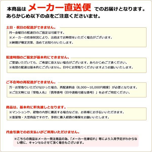 【値下げ中】 パナソニック 床置きエアコン ナノイーX搭載 ハウジングエアコン おもに14畳用 XCS-409CY2-T/S カラー：ブラウン 【TMF2986601092】(104720円)