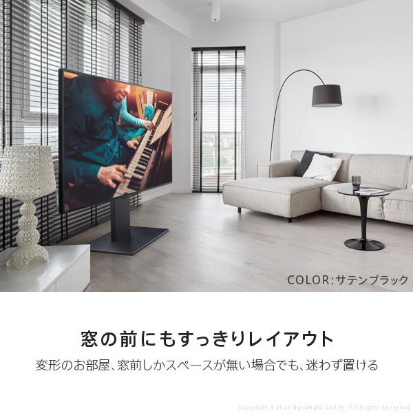 割引 ロータイプ グッドデザイン賞受賞 自立型 イコールズ Equals ナチュラル ウォールナット ブラック ホワイト 自立型 大型テレビ対応 32 80v対応 ロータイプ Wallインテリアテレビスタンドs1 テレビ台 テレビ台 キャビネット Www Reinnec Cl