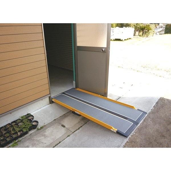 車いす用スロープ 段ない・ス68（ロクハチ） 2800 長さ280cm 日本製 介護保険レンタル 株式会社シコク