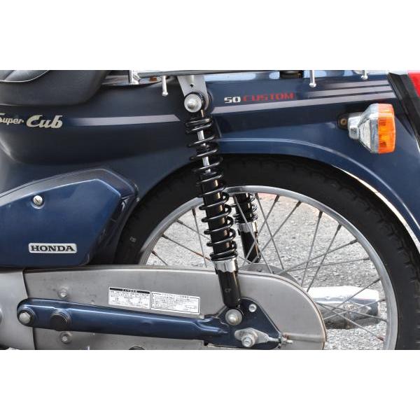 クリッピングポイント製 ツーリングリアショック330mm2本セット