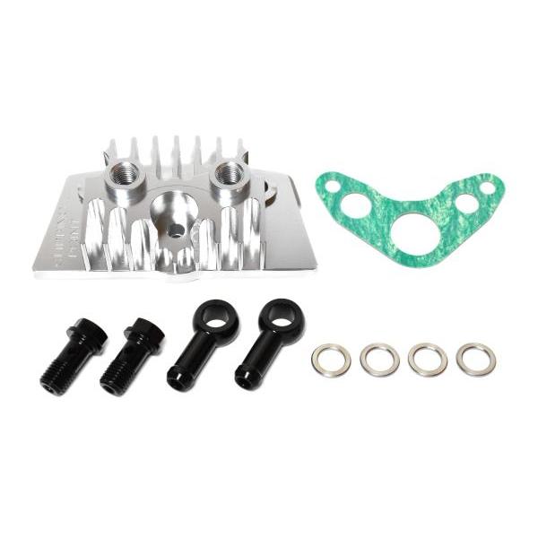 クリッピングポイント製 ビッグフィンオイルクーラー取出口セット