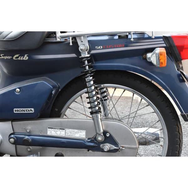 クリッピングポイント製 ツーリングリアショック330mm2本セット(シルバー/5段階イニシャル) 適合：スーパーカブ110(JA07) |  | 04