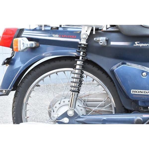 クリッピングポイント製 ツーリングリアショック330mm2本セット(シルバー/5段階イニシャル) 適合：スーパーカブ110(JA07) |  | 05