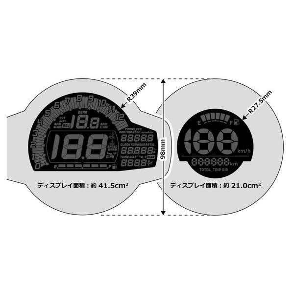 OPMID（オプミッド） OPMID製 OPマルチメーター 適合：CT125 ハンター