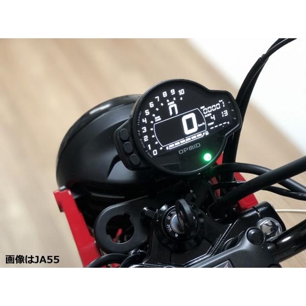 OPMID（オプミッド） OPMID製 OPマルチメーター 適合：CT125 ハンター