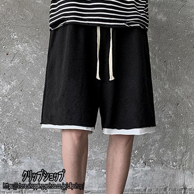 カジュアルパンツ メンズ 短パン フェイクレイヤード 大きいサイズ ハーフパンツ ショートパンツ メンズパンツ 夏 メンズファッション 4色 Hyyrndk1001 クリップショップ 通販 Yahoo ショッピング