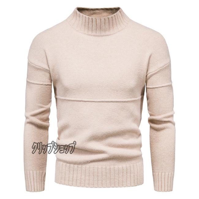 セーター メンズ ニット 長袖 ベーシック ニット セーター メンズ 秋服 春服 秋冬 セーター 冬物 メンズファッション 6色 Hyyrnmy1001 クリップショップ 通販 Yahoo ショッピング