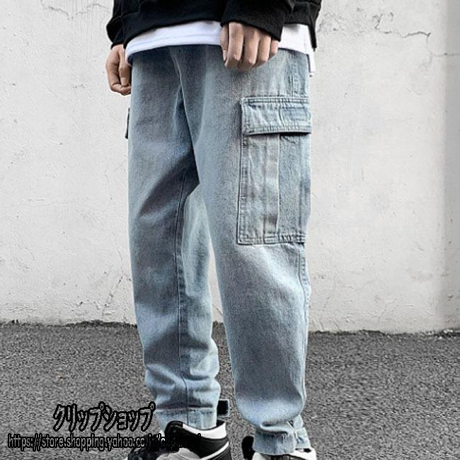 デニム ジーンズ メンズ カーゴパンツ ワイド ボトムス 大きいサイズ 細身 春 夏 秋 冬 デニムパンツ アンクルパンツ ブルー Hyyrnnc1001 クリップショップ 通販 Yahoo ショッピング