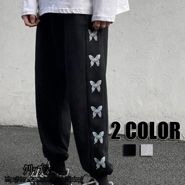 ワイドパンツ メンズ カーゴ 蝶柄 大きいサイズ メンズ ボトムス カジュアルパンツ ズボン ロングパンツ ブラック グレー 春夏 メンズ 2色 Hyyrnxc1009 クリップショップ 通販 Yahoo ショッピング