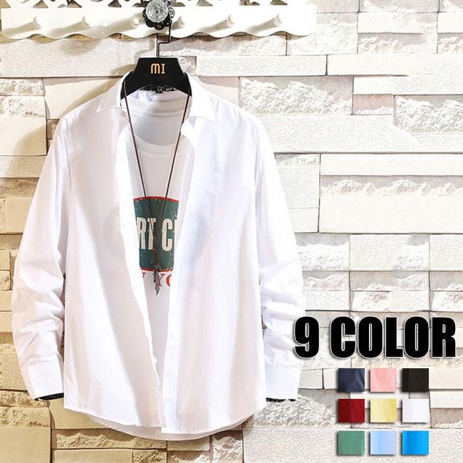 カジュアルシャツ メンズ 無地柄 開襟シャツ トップス 秋冬 メンズシャツ 大きいサイズ ビジネス 無地 春 春物 開襟シャツ メンズ用 9色 Syrcs1098 クリップショップ 通販 Yahoo ショッピング