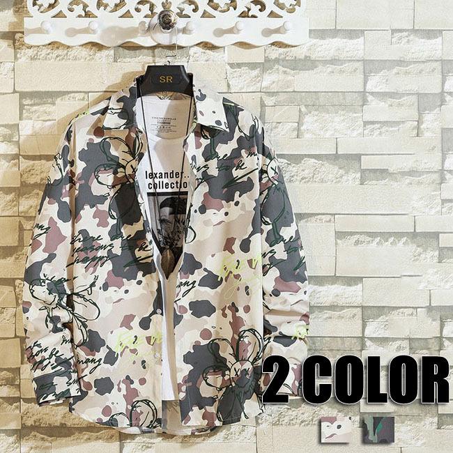 迷彩 長袖シャツ メンズ 大きいサイズ カジュアルシャツ メンズ 秋冬 迷彩柄 ゆったりシャツ M L Xl 2xl 3xl 4xl 5xl メンズシャツ 2色 Yrcs1340 クリップショップ 通販 Yahoo ショッピング