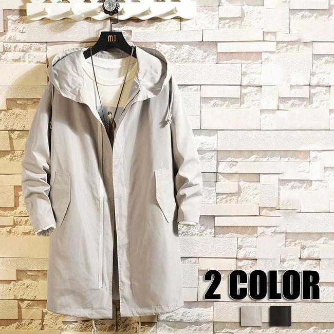 マウンテンパーカー メンズ 無地 ロングジャケット 大きいサイズ 秋冬 アウター ジャケット メンズ マウンテン グレー ブラック メンズファッション 2色 Yrfy1034 クリップショップ 通販 Yahoo ショッピング