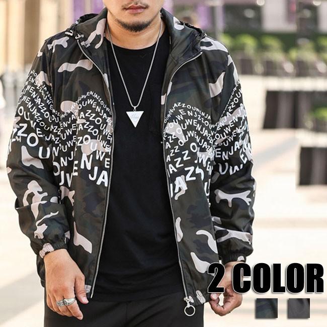 ウインドブレーカー メンズ フード 大きいサイズ ジャケット メンズ マウンテンパーカー ジップアップ アウトドア 秋冬 アウター 防風 ゆったり シンプル 2色 Yrjk1164 クリップショップ 通販 Yahoo ショッピング