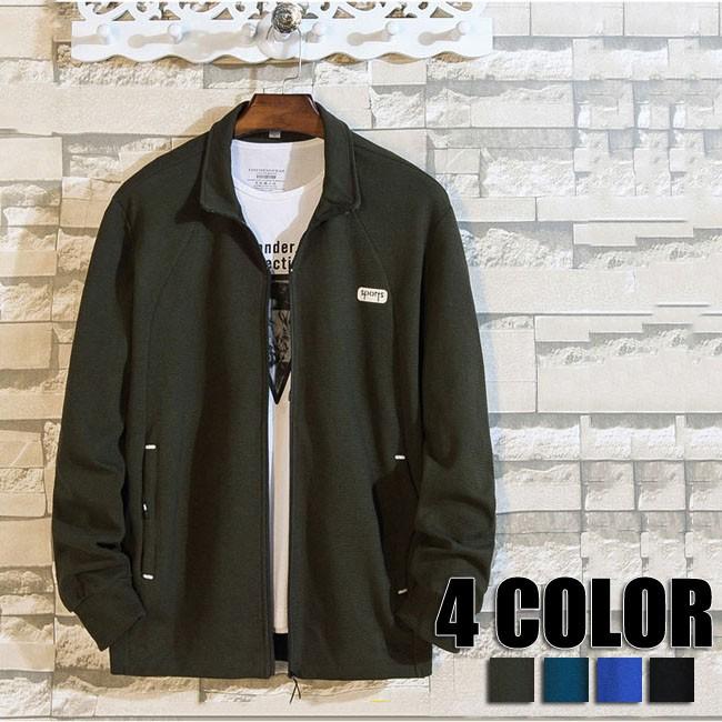 マウンテンパーカー メンズ 大きいサイズ ウインドブレーカー ジャケット メンズ マウンテンパーカー アウトドア 秋冬 シンプル メンズ 4色 Yrjk1167 クリップショップ 通販 Yahoo ショッピング