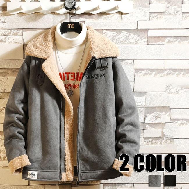 フリースジャケット メンズ 長袖 ジャケット アウター 大きいサイズ メンズ 暖かい 厚手 秋冬 メンズ用 ウィンター カジュアルジャケット 2色 Yrjk1235 クリップショップ 通販 Yahoo ショッピング