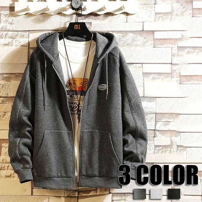 ジップアップパーカー 長袖 メンズ パーカー トップス カジュアルパーカー スポーツ 秋服 冬服 ジップアップパーカー メンズファッション 3色 Yrjk1435 クリップショップ 通販 Yahoo ショッピング