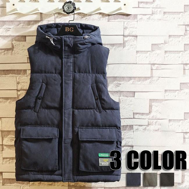 中綿ベスト メンズ 中綿 ベスト フード付き カジュアル 中綿ベスト メンズファッション 秋冬 3色 Yrma1115 クリップショップ 通販 Yahoo ショッピング