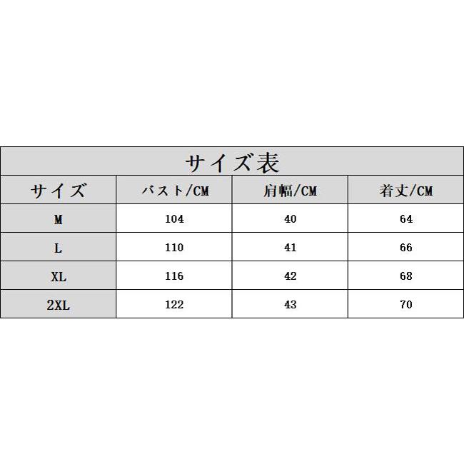 ベスト メンズ デニム ベスト フード付き カジュアル 人気 新品 カッコイイ メンズベスト デニムベスト 秋 秋服 メンズファッション 4色 Yrmj1042 クリップショップ 通販 Yahoo ショッピング