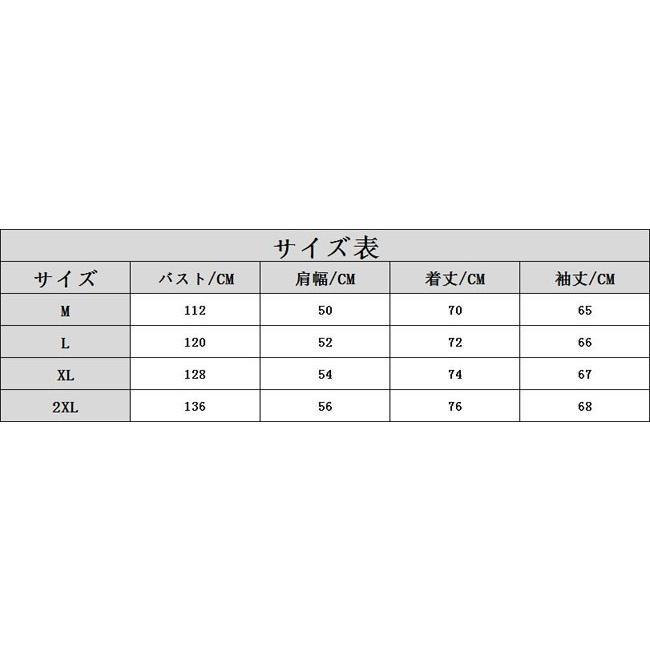 プルオーバーパーカー メンズ 無地 トップス 長袖 スウェット パーカー フード付き 長袖 スウェット 秋 秋服 ブラック グレー 無地パーカー メンズ 2色 Yrwy13 クリップショップ 通販 Yahoo ショッピング