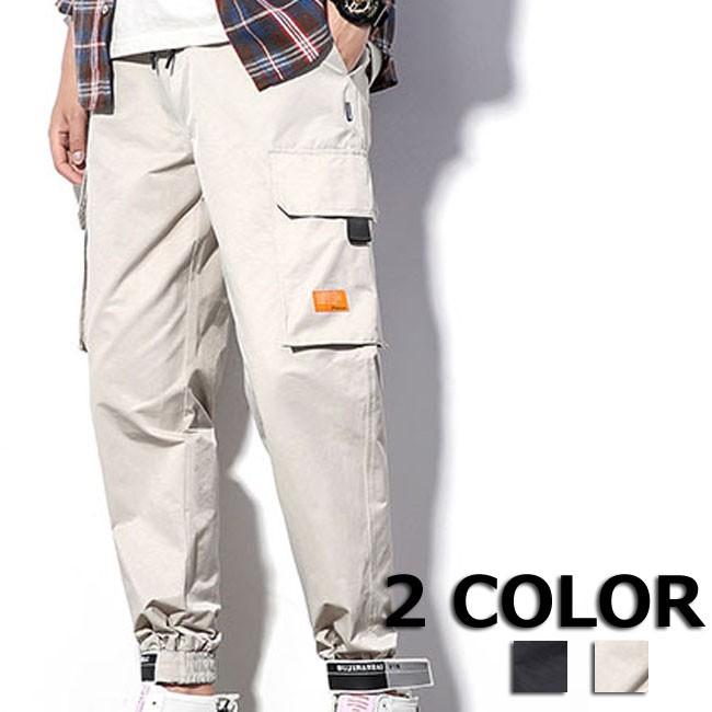 カーゴパンツ メンズ カジュアルパンツ スポーツ ロングパンツ メンズ