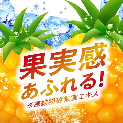 全国配送対応 1ケース 送料無料 ウィルキンソン タンサン クラッシュパイナップル 500ml×24本 炭酸水 強炭酸水 アサヒ飲料 無糖 スパークリング ソーダ|cliqle|02