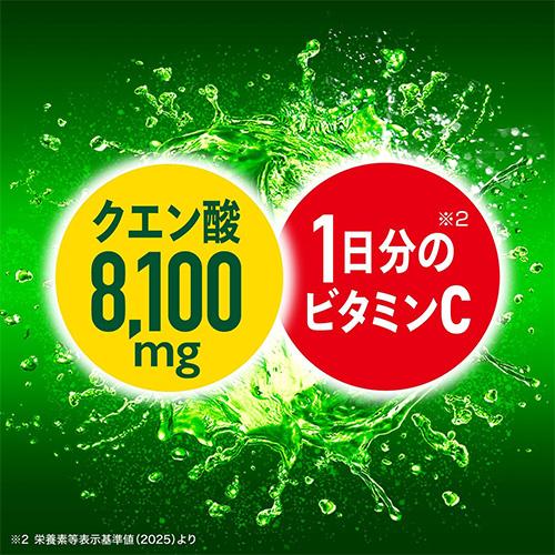 アサヒ（asahi） 送料無料 1ケース 三ツ矢 ウルトラストロングレモン