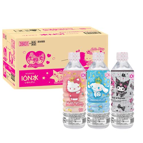 ブルボン 送料無料 1ケース サンリオ イオン水 500ml 24本 ハロー  