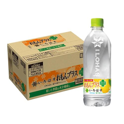 い・ろ・は・す 全国配送対応 送料無料 コカ・コーラ 1ケース いろはす