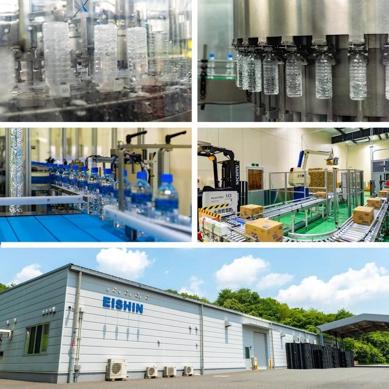 送料無料 奥大和の銘水 500ml 24本×2箱 (計48本) シリカ 軟水 国産