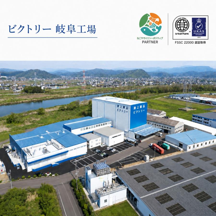 送料無料 ラベルレス 国産 ミネラルウォーター ピュアの森 500ml 24本×2箱 計48本 天然水 軟水 ファスティング 断食 |  | 07