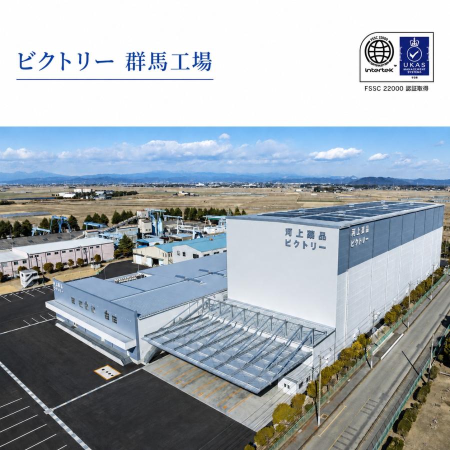 ラベルレス 国産 ミネラルウォーター ピュアの森 2000ml 6本×2箱 計12
