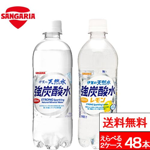 cliqle sangkyou50048co