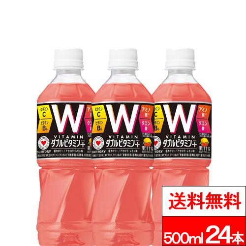 SUNTORY（サントリー） 送料無料 1ケース ダカラダブルビタミン＋