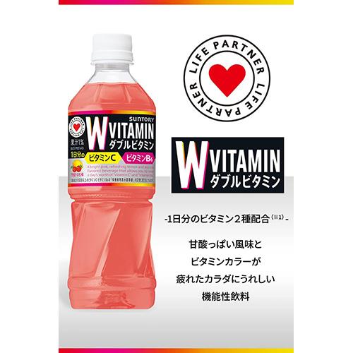 SUNTORY 送料無料 サントリー ダカラダブルビタミン+ 500ml 48 SUNTORY 送料無料 サントリー ダカラダブルビタミン+ 500ml 48