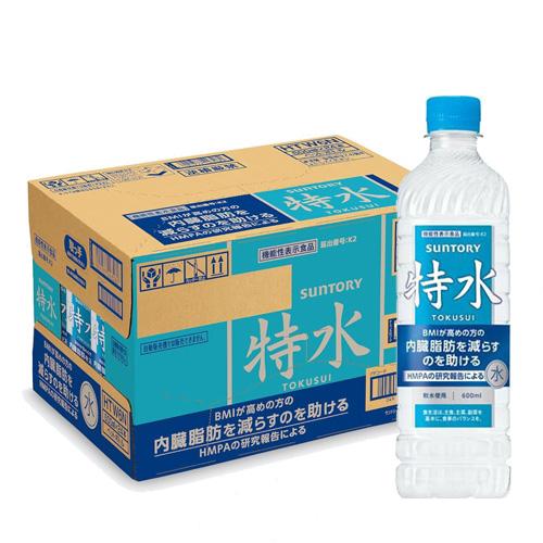 特水　サントリー　600ml24本✖️2 送料無料 サントリー 特水 600ml 24本×2箱 (計48本) 機能性表示食品