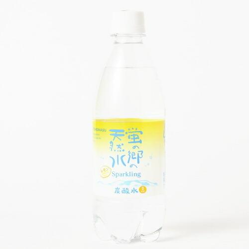 送料無料 2種から選べる 炭酸水 蛍の郷の天然水 スパークリング 500ml 24本×2箱（計48本）プレーン レモン 無糖 炭酸ソーダ ソーダ 国産 ペットボトル 友桝飲料｜cliqle｜03