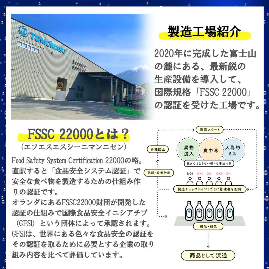 365日出荷 送料無料 1ケース VanaSilica（バナシリカ）富士山の バナジウム＆シリカ 炭酸水 500ml 24本 富士山 天然水 シリカ水 ミネラル バナジウム水 強炭酸水｜cliqle｜04