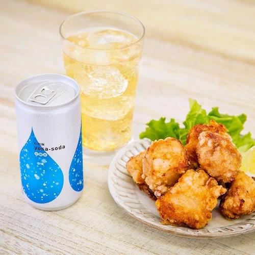 yosa-soda 送料無料 1ケース 炭酸水 キリン ヨサソーダ 190ml 缶 20本