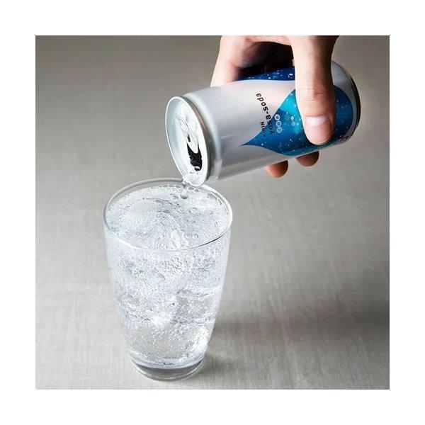 全国配送対応 送料無料 キリン ヨサソーダ 190ml 缶 20本×2箱(計40本) 炭酸水 SODA soda 通販 キリンビバレッジ ヨサソーダ 190ml 20本